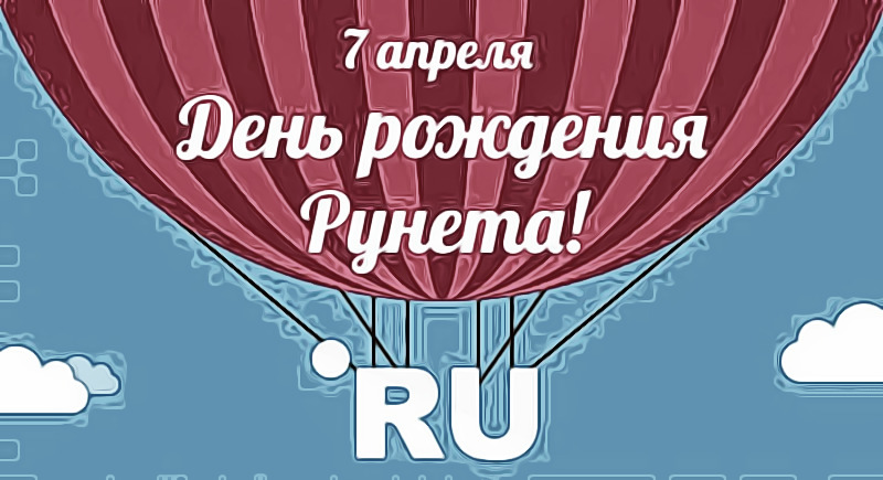 Canva и Яндекс.Диалоги