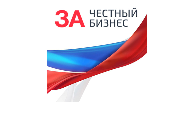 ЗАЧЕСТНЫЙБИЗНЕС