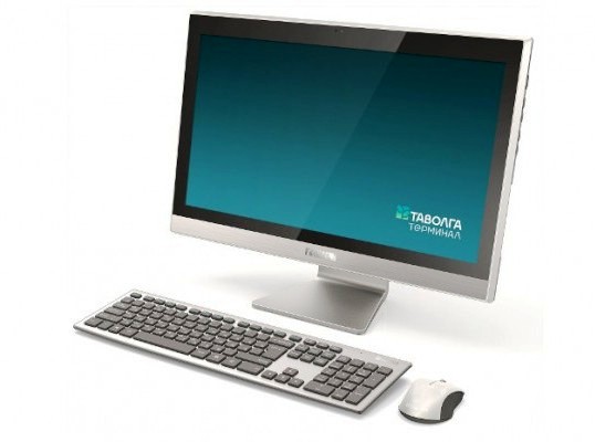 Таволга-терминал