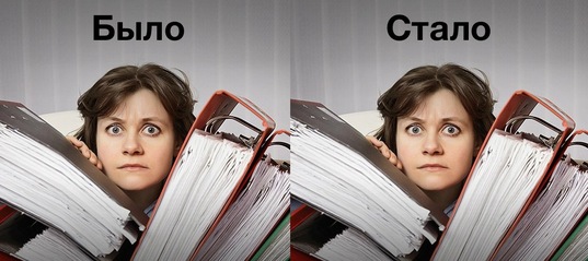 Отчетность до и после 2017 года