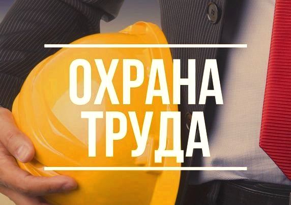ЭКСПЕРТГРУПП