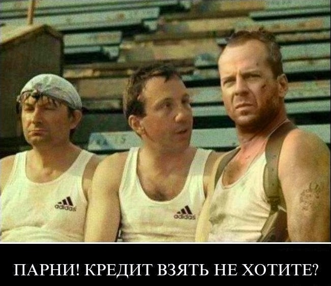 Подтверждение доходов работника