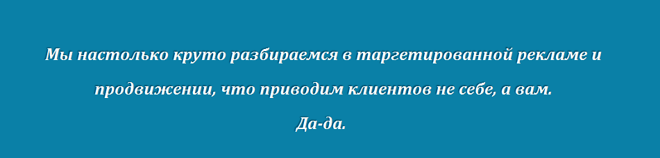 BazarGo - соревнование за покупателя